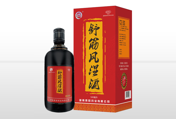 舒筋風(fēng)濕酒-泰陽藥業(yè)
